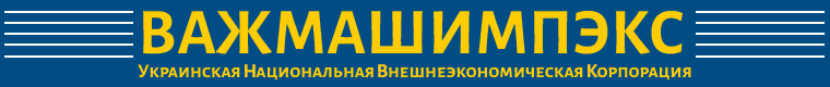 logo ru