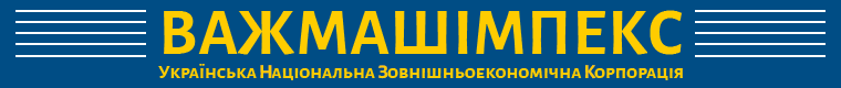 logo ua